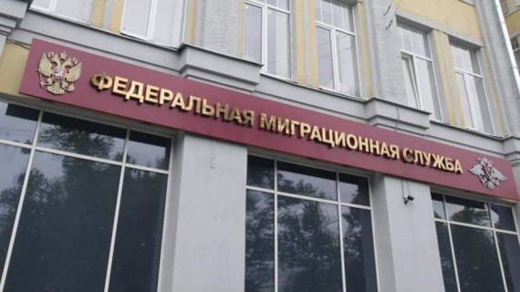 прописка в Кулебаки